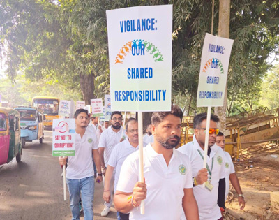 Tripura Gramin Bank (TGB) observed vigilance awareness week through a colourful rally in Agartala on October 28.